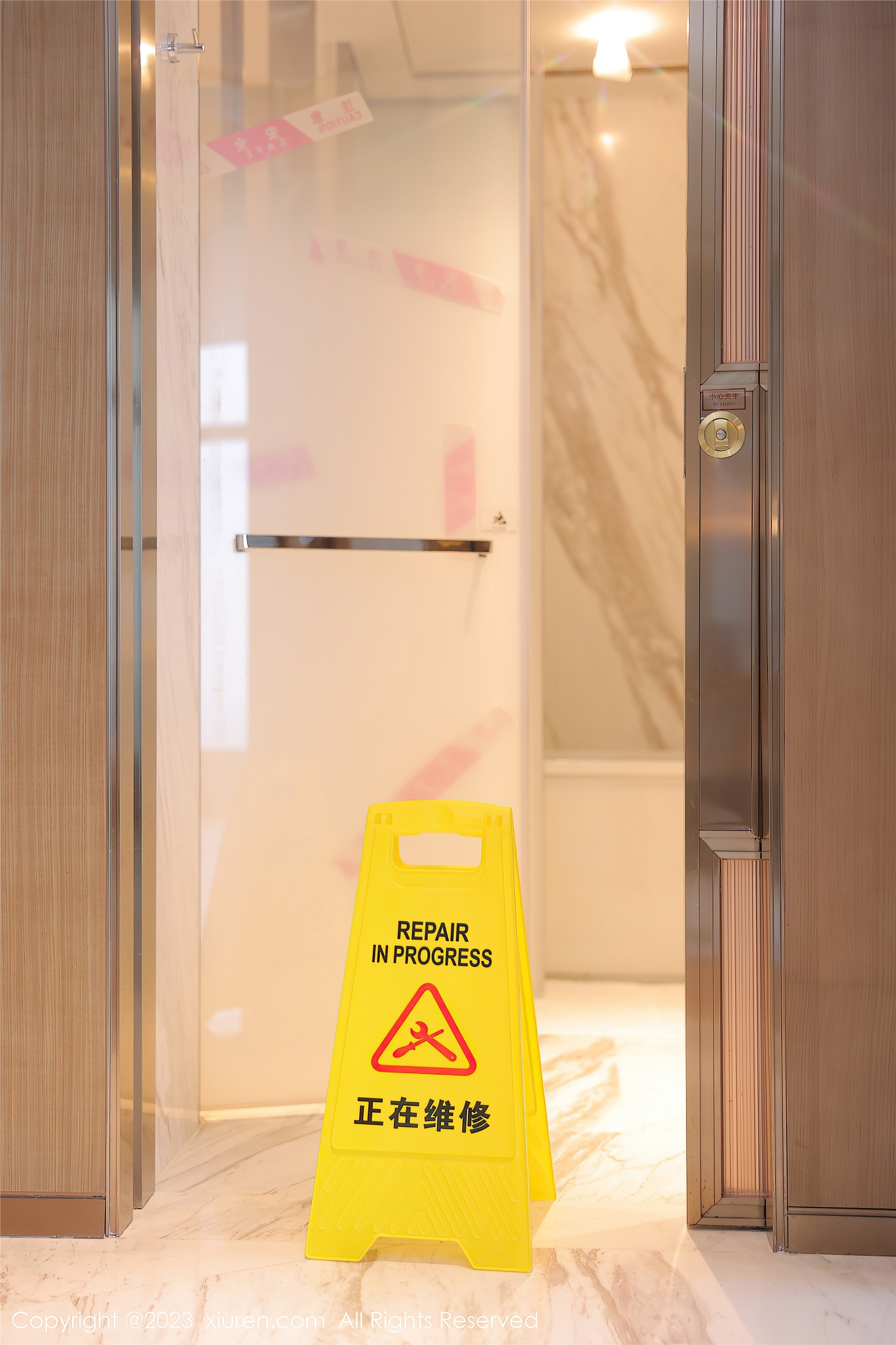 XiuRen秀人网  2023.05.18 No.6760 豆瓣酱